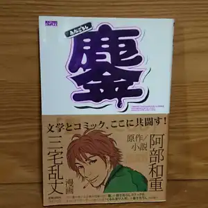 Uptddeigwdkonm Uptddeigwdkonm