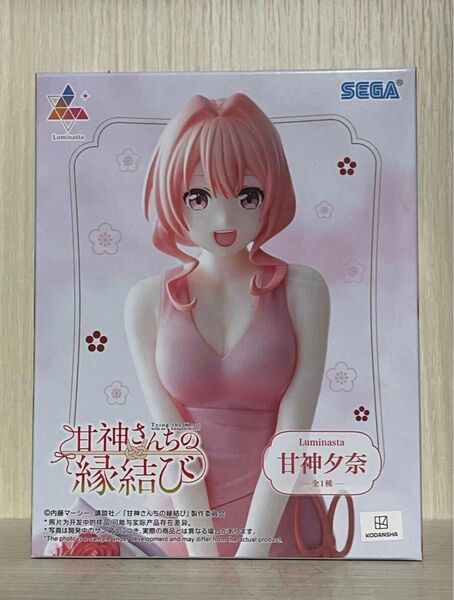 新品未開封品 セガプライズ 甘神さんちの縁結び Luminasta 甘神夕奈 フィギュア