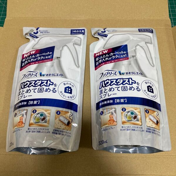ファブリーズ ハウスダストをまとめて固めるスプレー 詰替用 2個セット