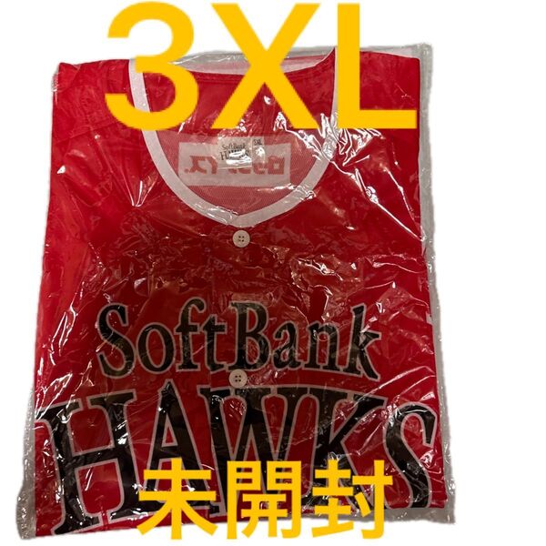 ソフトバンク 鷹祭サマーブーストユニフォーム 3XL 未開封 パンフ、ステッカーなどなど
