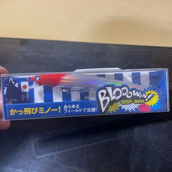 BLOOOWIN! 125F-Slim かっ飛びミノー 応募券なし