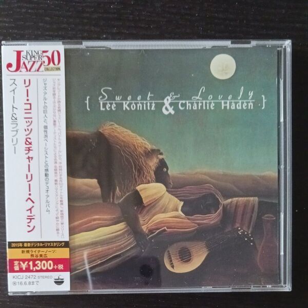 リー コニッツ チャーリー ヘイデン スイートアンドラブリー 国内盤 KICJ-2472