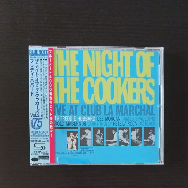 フレディ ハバード ナイト オブ クッカーズVOL2 SHM-CD 国内盤
