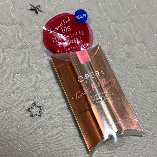 OPERA ティントオイルルージュ 105 Lucent Red ルーセントレッド 限定色