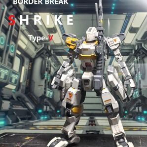 BOROER BREAK SHRKE Type-V ボーダーブレイクV型 完成品