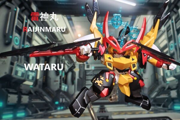 バンダイ 魔神創造伝ワタル 雷神丸 完成品