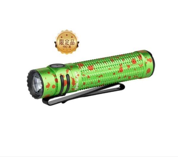 Olight WARRIOR Mini3 Zombie Green 限定190本