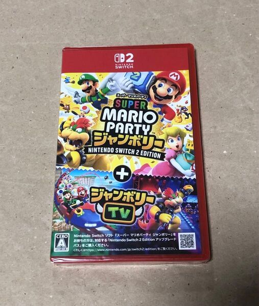 スーパー マリオパーティ ジャンボリー Nintendo Switch2 Edition + ジャンボリーTV 新品未開封
