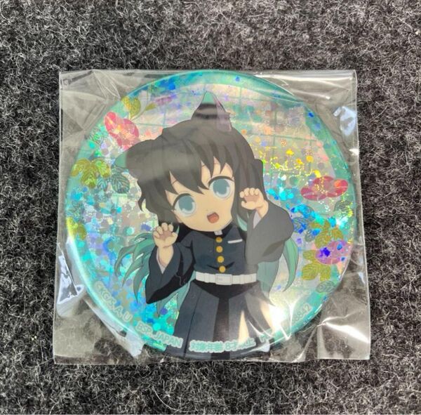 鬼滅の刃 ナムコ ホログラム缶バッジ 時透無一郎