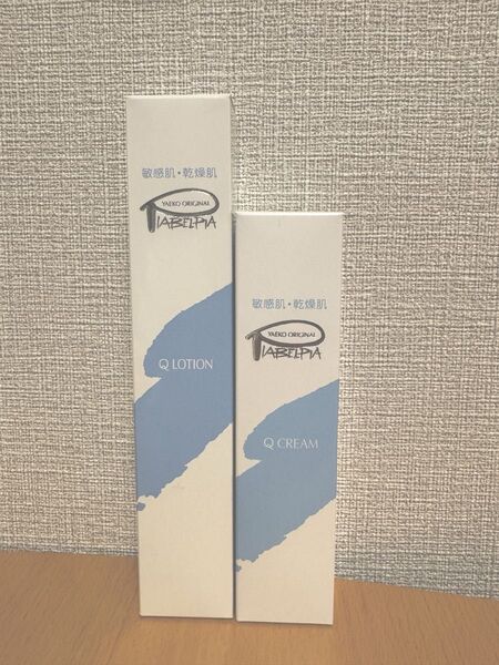 ピアベルピア Qローション+Qクリーム 2点セット 敏感肌用