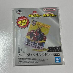 ヒロアカ 一番くじ 爆豪勝己 カード型アクリルスタンド