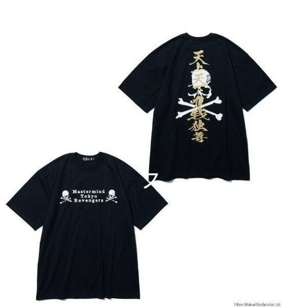 東京リベンジャーズ マスターマインド mastermind JAPAN Tシャツ 唯我独尊柄 Lサイズ 国内正規品!