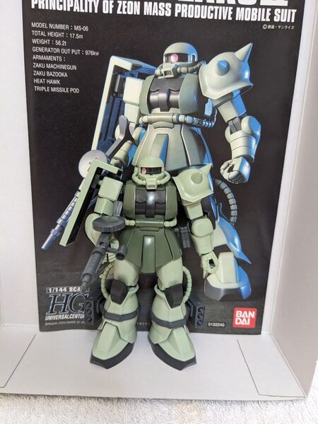 バンダイ HG 量産型ザク 素組みジャンク品 説明書付き