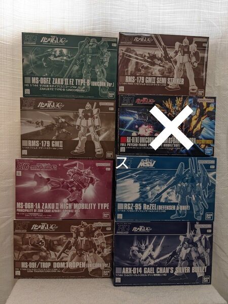 プレミアムバンダイ 機動戦士ガンダムUC系 未組立品