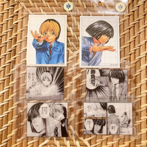ヒカルの碁 原画展 ステッカー クリアカード 進藤ヒカル 塔矢アキラ 2枚セット