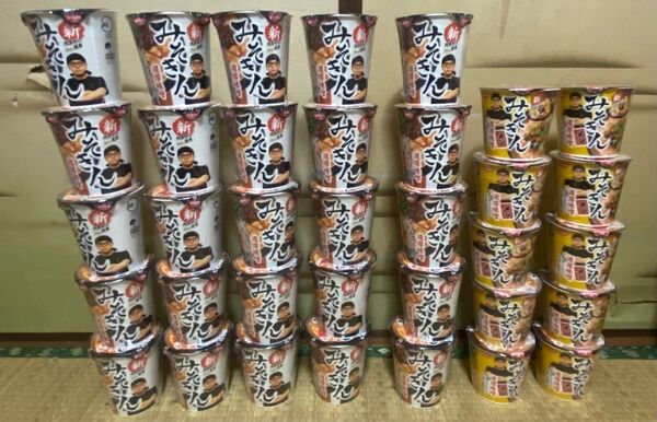 新みそきん 25個 新みそきんメシ 10個 HIKAKIN ヒカキン 濃厚味噌 カップラーメン PREMIUM