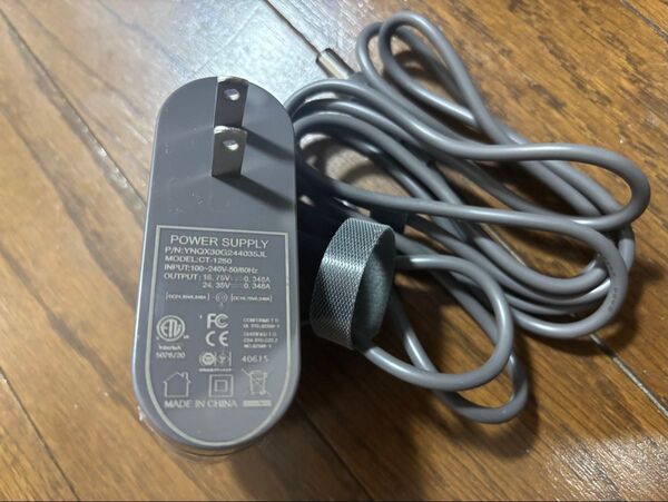 電源アダプター CT-1250