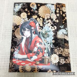 おすそ分けファイル コラージュ素材 おすそわけ ダイカット 人物 女の子