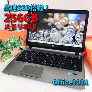 Windows11 新品SSD HP ノートパソコン カメラ&オフィス付PC 27
