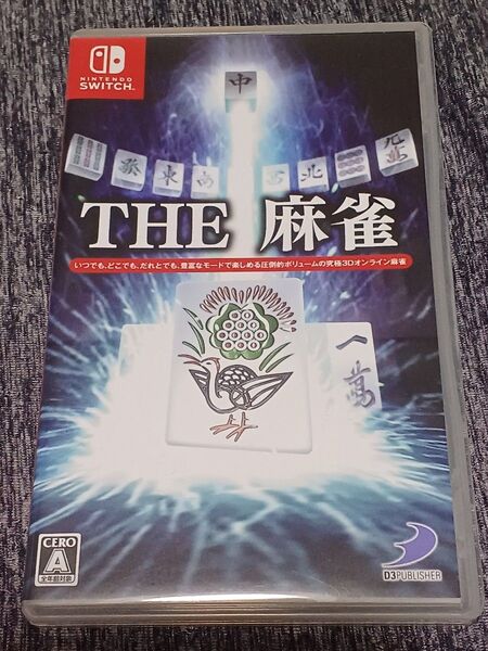 Switch THE 麻雀 スイッチ