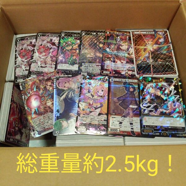 WIXOSS ウィクロス カード まとめ売り