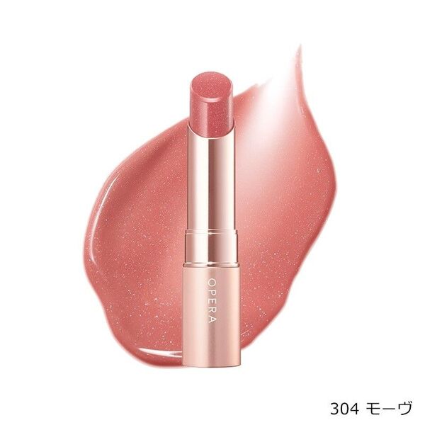 OPERA オペラ グロウリップティント 304 モーヴ 新品未開封
