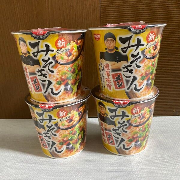新 みそきん みそきんメシ 濃厚味噌 HIKAKIN ヒカキン カップ飯