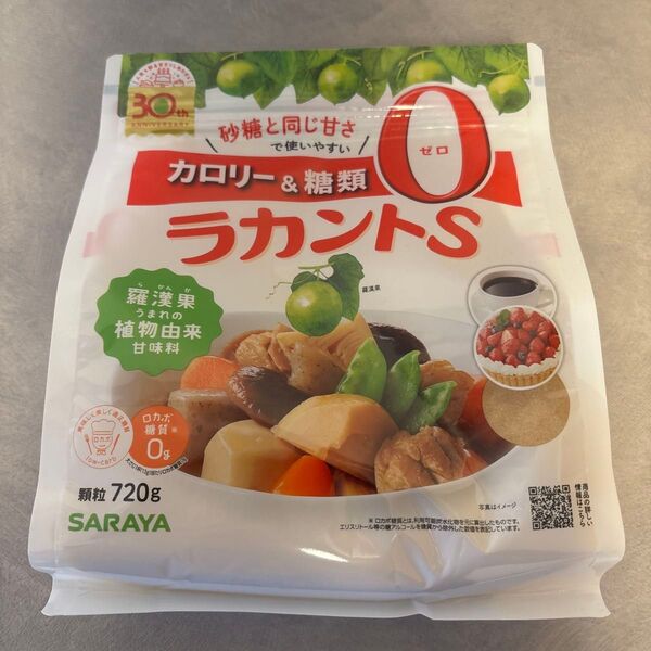 サラヤ ラカントS 顆粒 720g