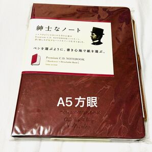 【美品】 アピカ プレミアムCD 高級ノートブック ハードカバー A5 方眼