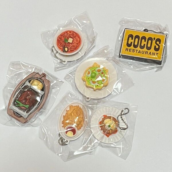 ココス coco's cocos ガチャ ミニチュアチャームコレクション ポテト ココッシュ パスタ タコサラダ コンプ