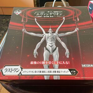 エヴァンゲリオン第13号機 疑似シン化第3+形態(推定)フィギュア ラストワン賞