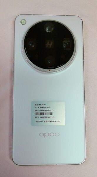 【中古】OPPO Find x8 Ultra 12/256G