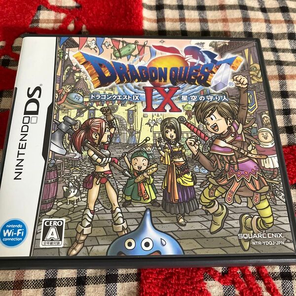 【DS】ドラゴンクエストIX 星空の守り人