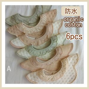 ベビースタイ よだれかけ 防水スタイ 360度 フリルスタイ 女の子 男の子 新品 まとめ売り 入園準備 出産準備 出産祝い A