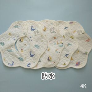 ベビースタイ よだれかけ スタイ 360度 防水スタイ 花型 ビブ エプロン 男の子 女の子 新品 赤ちゃん まとめ売り 4K