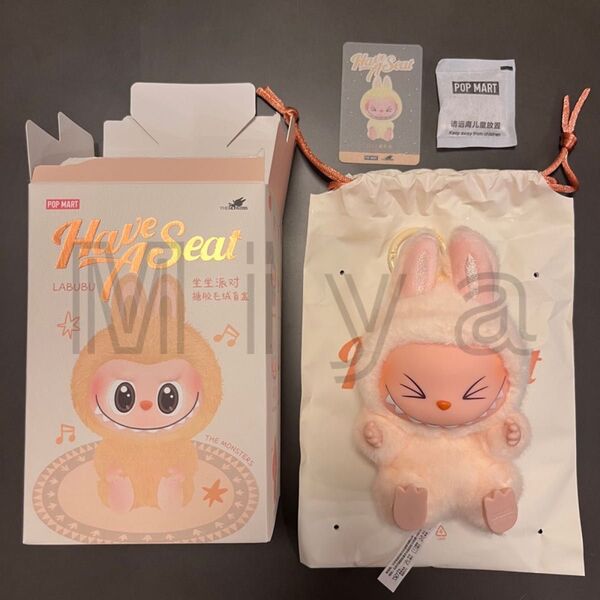 POP MART ぬいぐるみ Labubu ラブブ THE MONSTERS Have a Seat SISI 正規品
