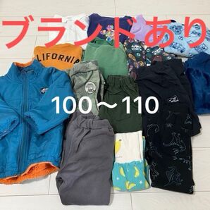 【ブランドあり】子供服 男の子 Tシャツ パーカー トレーナー パジャマ ズボン パンツ おまとめ 100 110