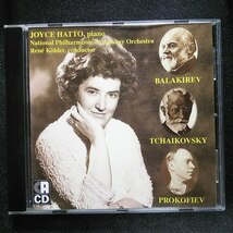 u（CD-R）ジョイス・ハット　チャイコフスキー　Joyce Hatto Tchaikovsky Prokofiev Piano Concerto Balakirev Islamey_画像1