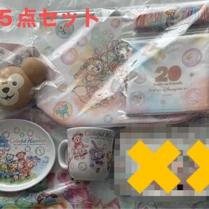七夕☆彡 TDS カラフルハピネス スーベニア 5点セット ダッフィー&フレンズ 20周年 エコバッグとコップおまけ