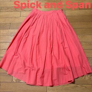【美品】Spick and Span スピックアンドスパン フレアロングスカート コーラルオレンジ コーラルピンク 裏地付日本製