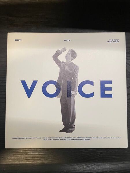 SHINee ONEW オニュ 1stミニアルバム「VOICE」