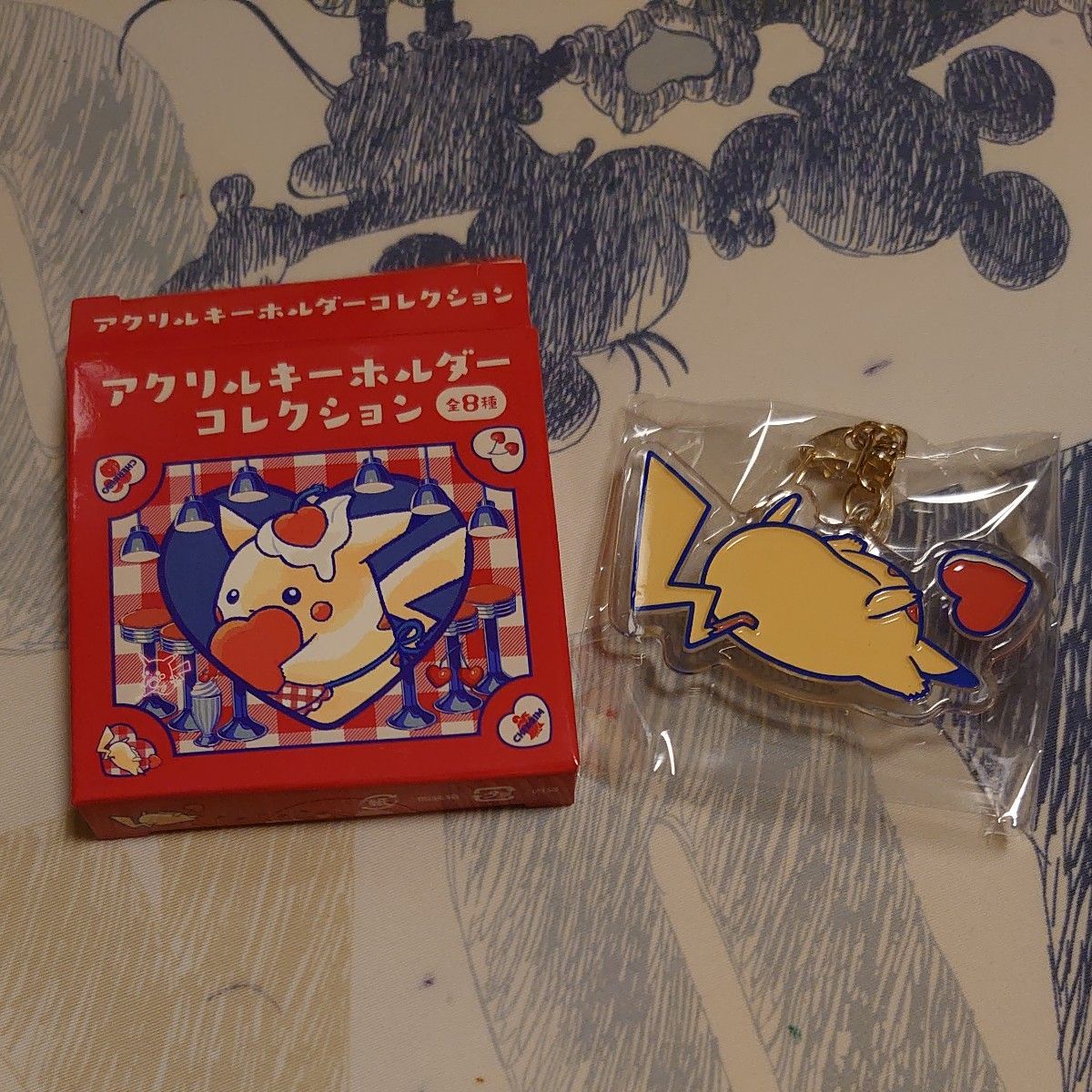 ピカチュウダイナー アクリルキーホルダーコレクション 全8種コンプリートセット アクリルキーホルダーコレクション PIKACHU DINER ポケモン