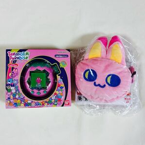たまごっちパラダイス ピンクランド & たまごっちパラダイス おでかけキャリー みゃおっち 2種セット【新品未使用】