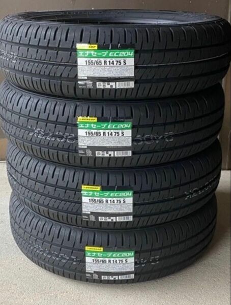 155/65R14