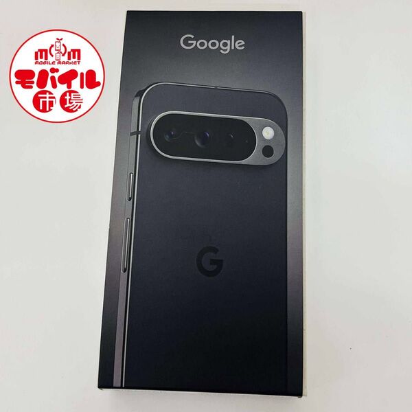 モバイル市場☆SIMフリー★新品未開封☆Google Pixel 9 Pro 256GB★Obsidian☆スマホ本体★送料無料