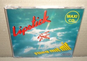 即決 Lipstick Flieg mit mir シングル中古CD リップスティック ドイツ ポップスグループ 1990's Germany Pops ワールドポップス