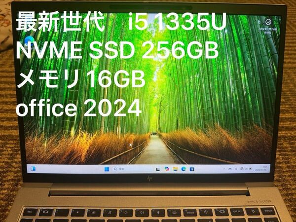 zouchiさん 極美品 HP EliteBook 830 G10 Core i5 1335U メモリ16GB NVME 512