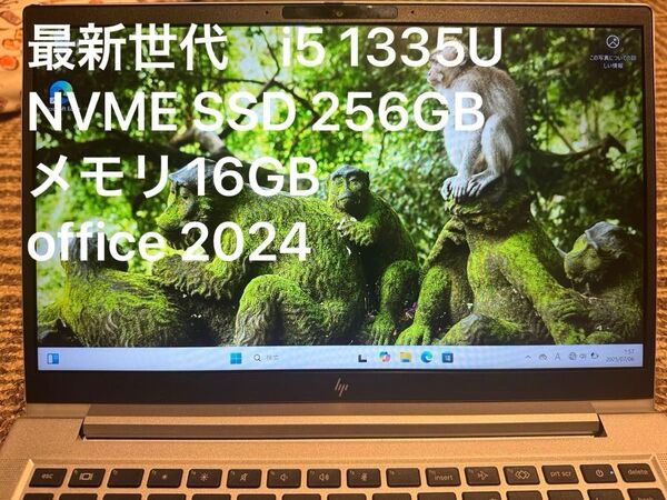 HP EliteBook 630 G10 Core i5 1335U メモリ16GB NVME 256GB office2024