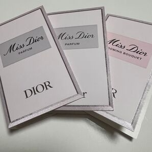 ミスディオール 香水 試供品