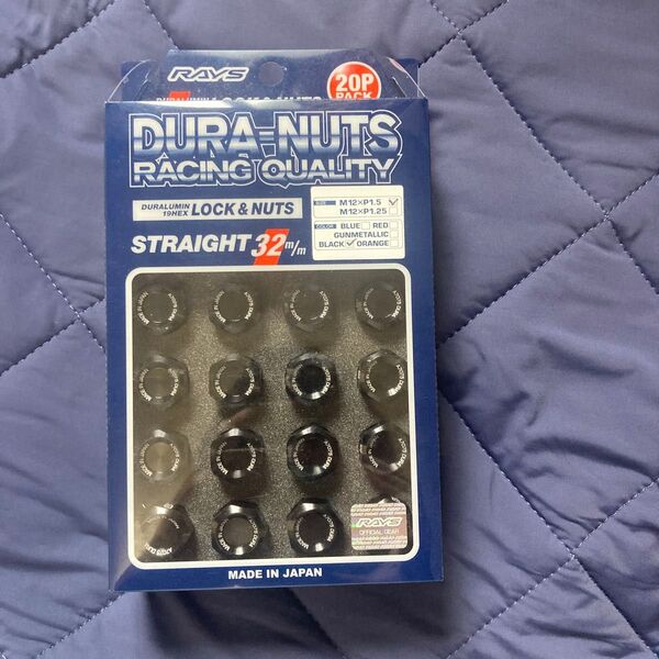 RAYS DURA-NUTS ロックナット 20個 ブラック